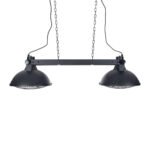 Chauffage terrasse Indus II Double 3000W